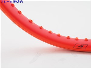 中古】ヘッド ラジカル MP 2023年モデルHEAD RADICAL MP 2023(G2