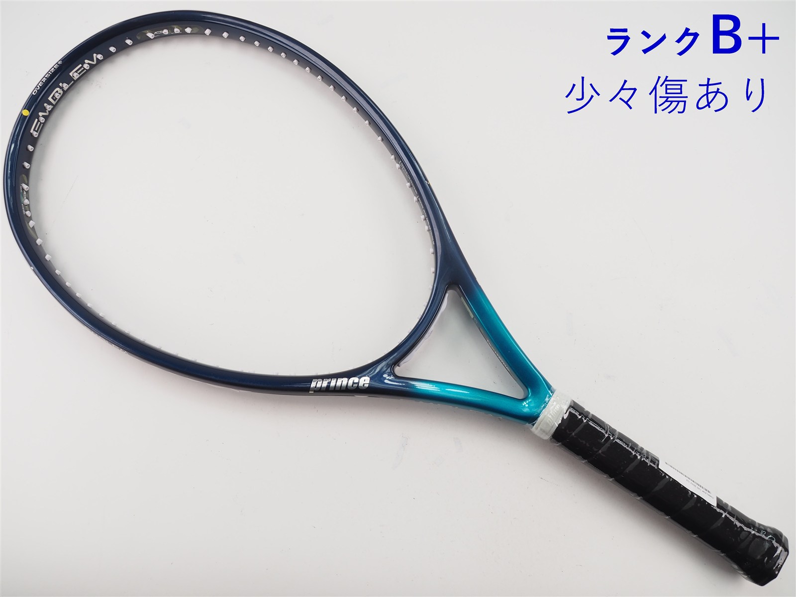 中古】プリンス エンブレム 120 2022年モデル【限定カラー】PRINCE