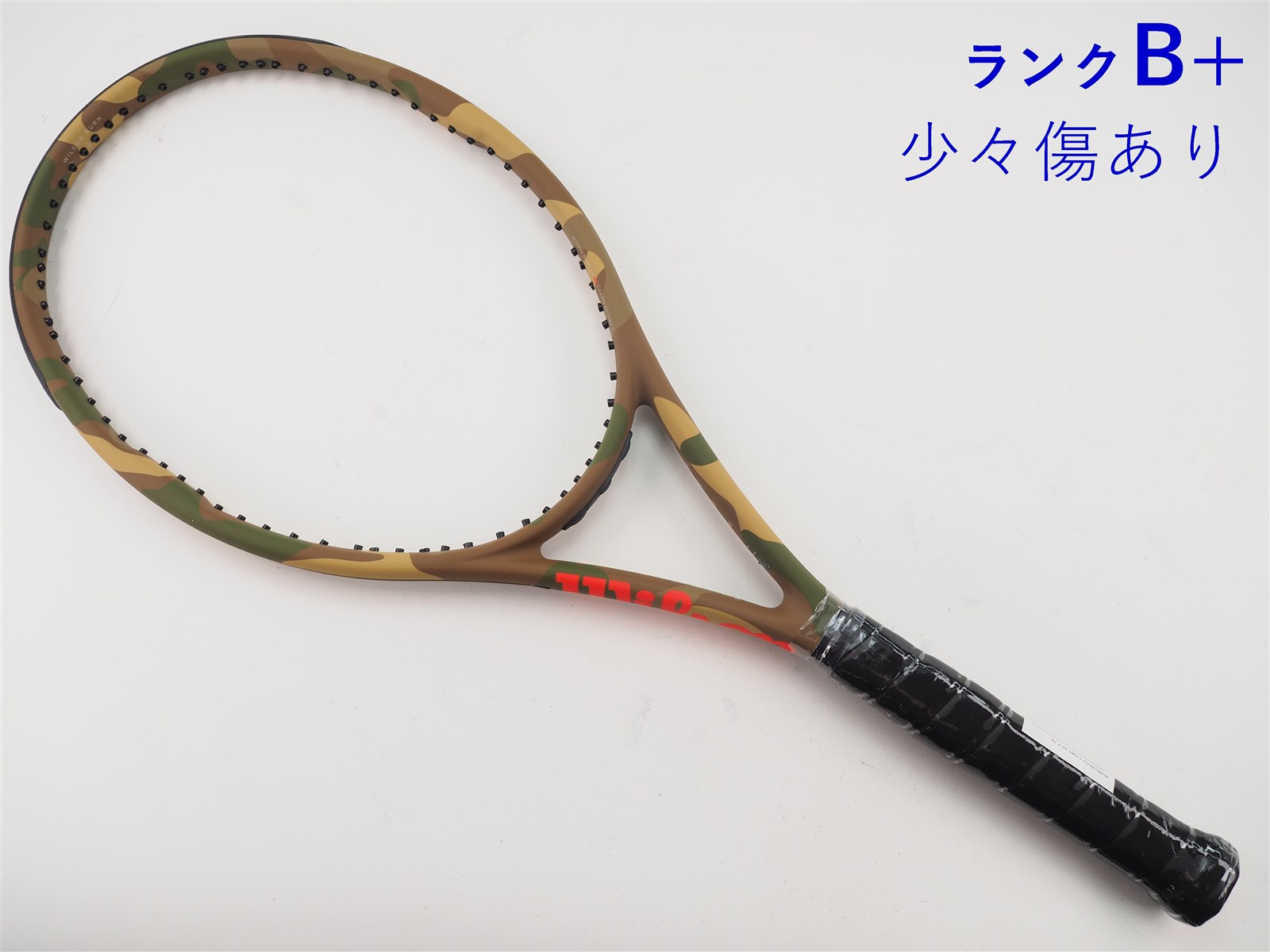 中古】ウィルソン バーン 95 カウンターベール カモフラージュ 2018年