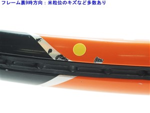 中古】ウィルソン バーン 95ジェイ 2016年モデルWILSON BURN 95J 2016