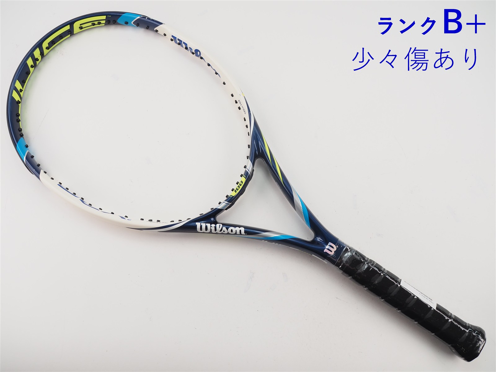 中古 テニスラケット ウィルソン ジュース 100 2014年モデル (L2)WILSON JUICE 100 2014 中古】ウィルソン ジュース 100 2014年モデルWILSON JUICE 100 2014(L2