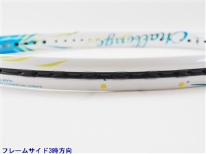 中古 テニスラケット ヨネックス エスフィット グレース 105 2013年モデル (G1E)YONEX S-FiT Grace 105 2013 中古】ヨネックス エスフィット グレース 105 2013年モデルYONEX S-FiT