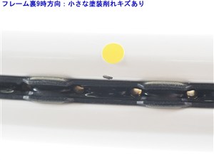 中古】ヨネックス エスフィット グレース 105 2013年モデルYONEX S-FiT
