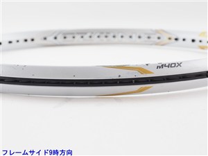 中古】ヨネックス イーゾーン 100 エヌオー リミテッド 2020年モデル