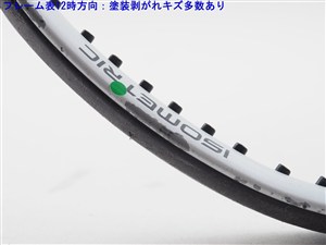 中古 テニスラケット ヨネックス イーゾーン 100 エヌオー リミテッド 2020年モデル (G2)YONEX EZONE 100 NO LIMITED 2020 中古】ヨネックス イーゾーン 100 エヌオー リミテッド 2020年モデル