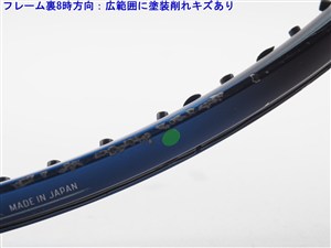 中古】ヨネックス イーゾーン 100エル 2022年モデルYONEX EZONE 100L