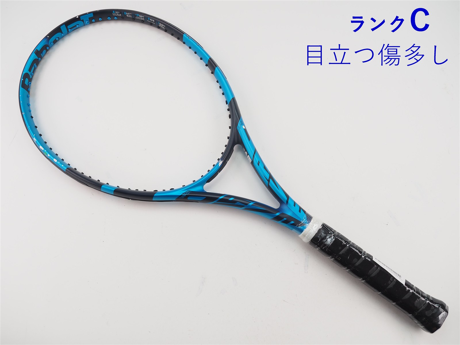 バボラ　ピュアドライブTEAM テニスラケット G2 中古】バボラ ピュア ドライブ チーム 2021年モデルBABOLAT PURE DRIVE