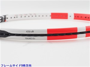 中古】バボラ ピュア ストライク 100 16×20 2024年モデルBABOLAT PURE