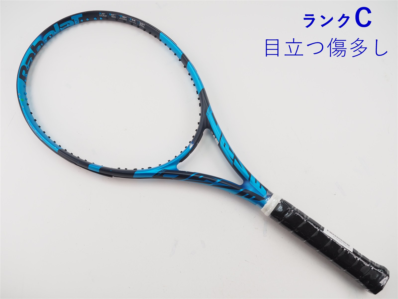 バボラ　ピュアドライブ　チーム　G2 中古】バボラ ピュア ドライブ チーム 2021年モデルBABOLAT PURE DRIVE