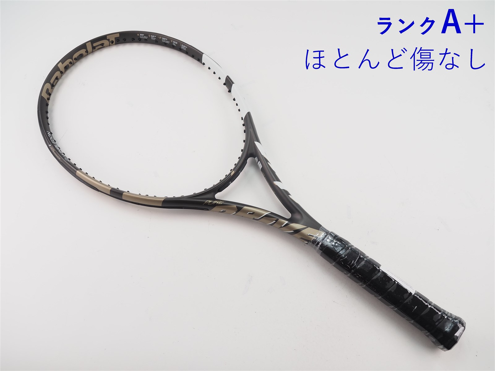 中古】バボラ ピュア ドライブ ウインブルドン 2025年モデルBABOLAT