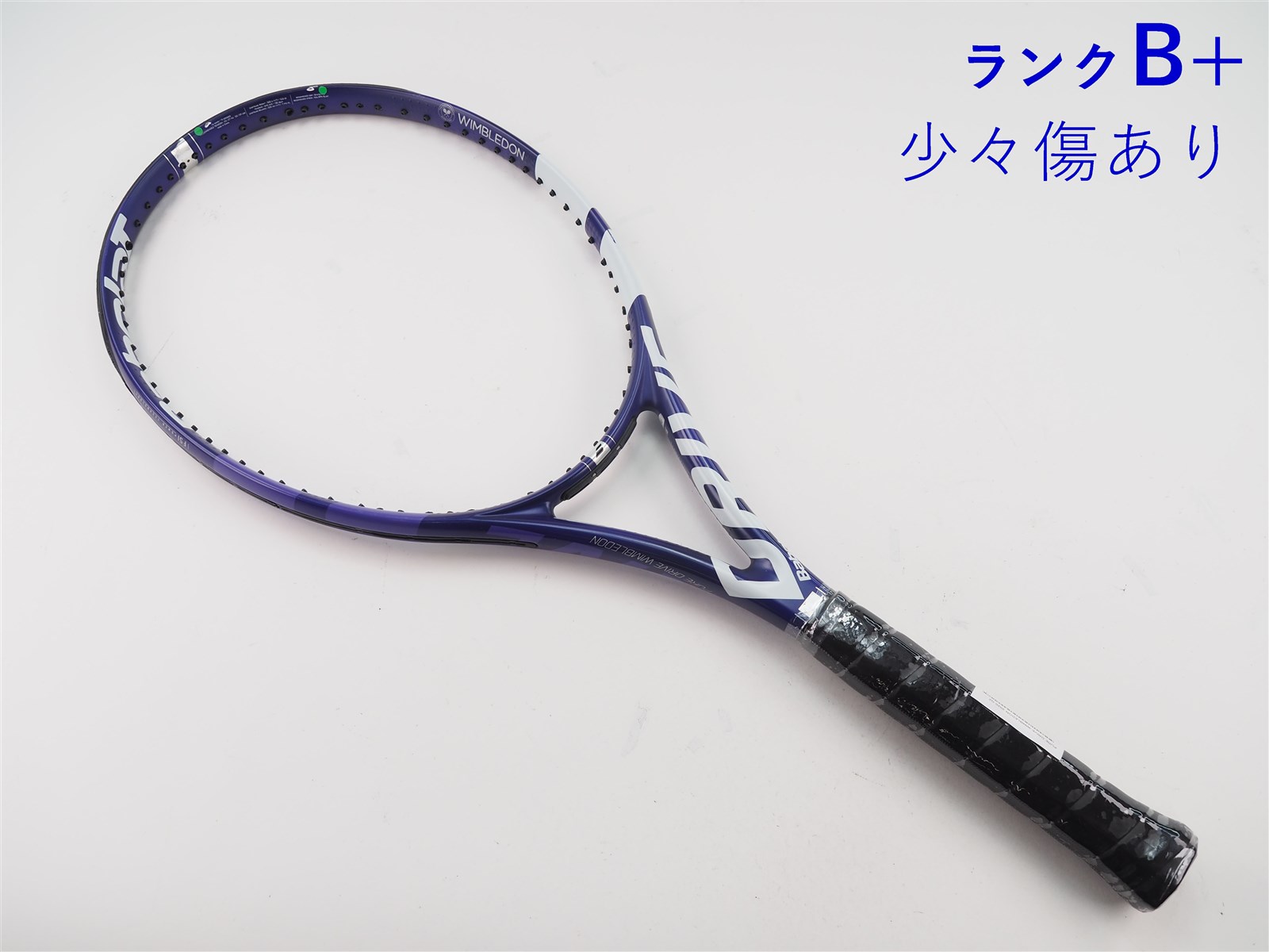 中古】バボラ ピュア ドライブ ウィンブルドン 2020年モデルBABOLAT
