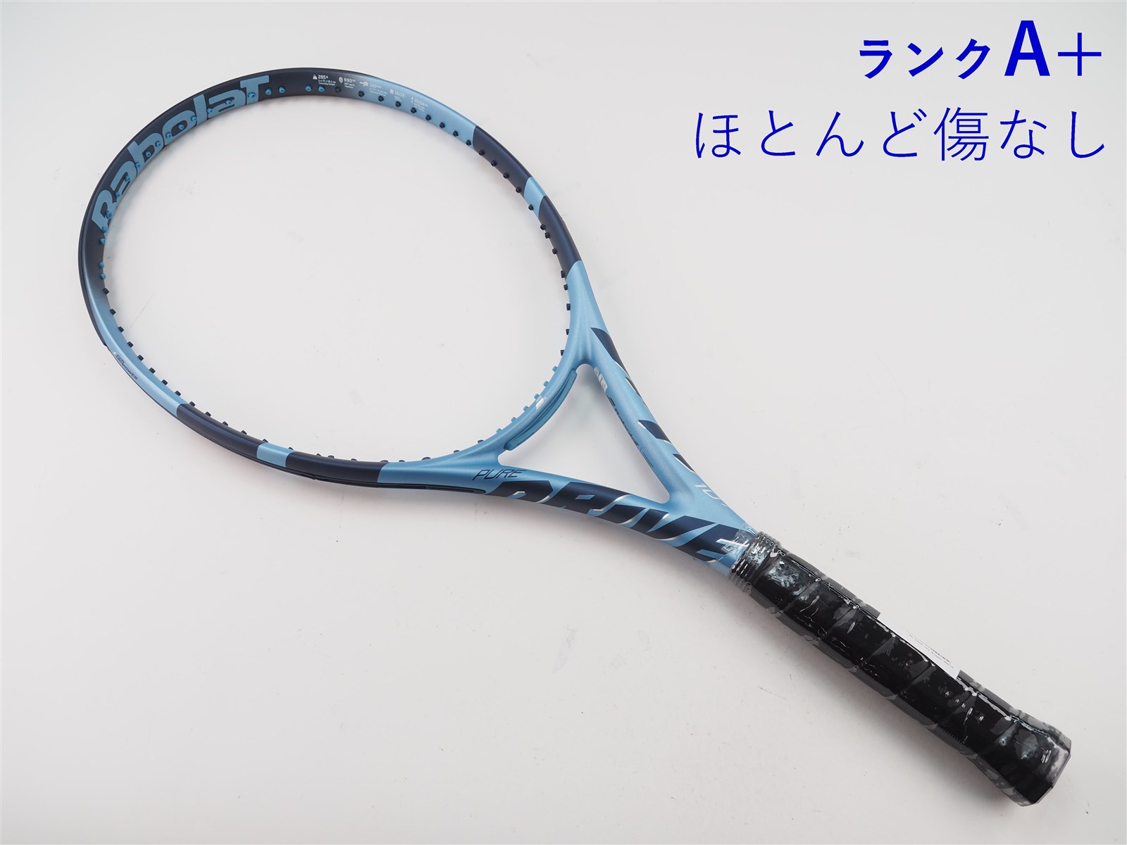 中古】バボラ ピュア ドライブ 107 2025年モデルBABOLAT PURE DRIVE