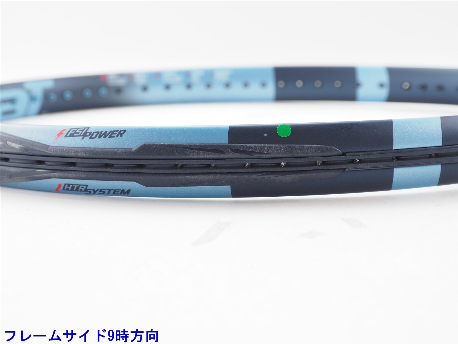 中古】バボラ ピュア ドライブ チーム 2025年モデルBABOLAT PURE DRIVE