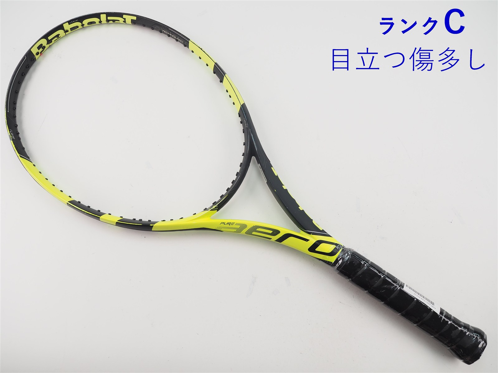 中古】バボラ ピュア アエロ チーム 2015年モデルBABOLAT PURE AERO