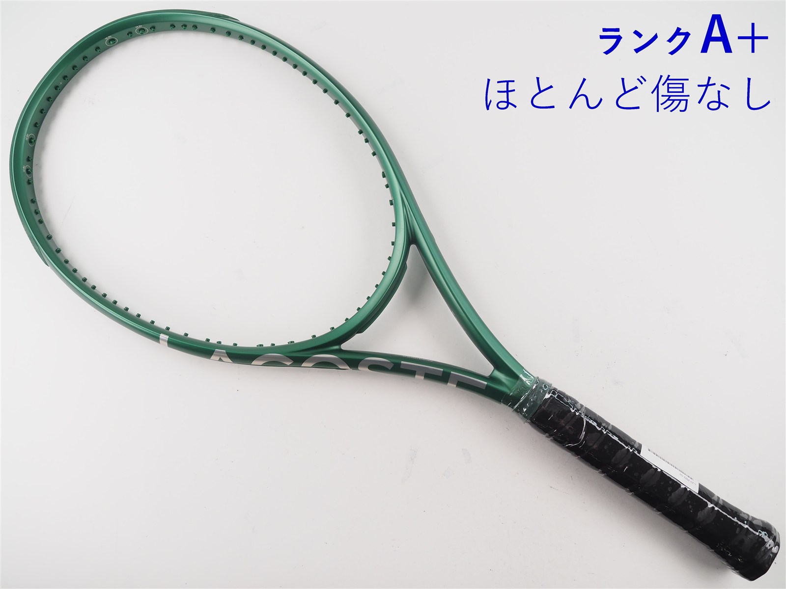 LACOSTE L.23 G2 新品未使用 テニスラケット ラコステ 希少モデル 中古】ラコステ L.23 2023年モデルLACOSTE L.23 2023(G3)【中古 テニス