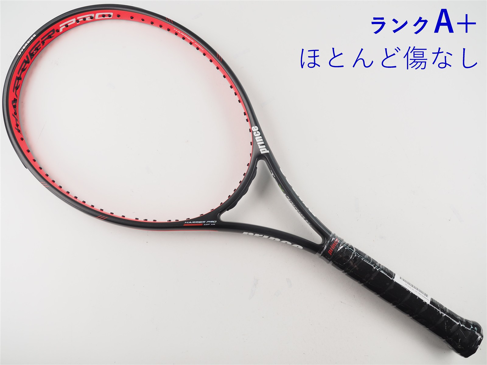 プリンス Prince テニスラケット 軽量 エンブレム107XR prince エンブレム107 XR 【公式通販】
