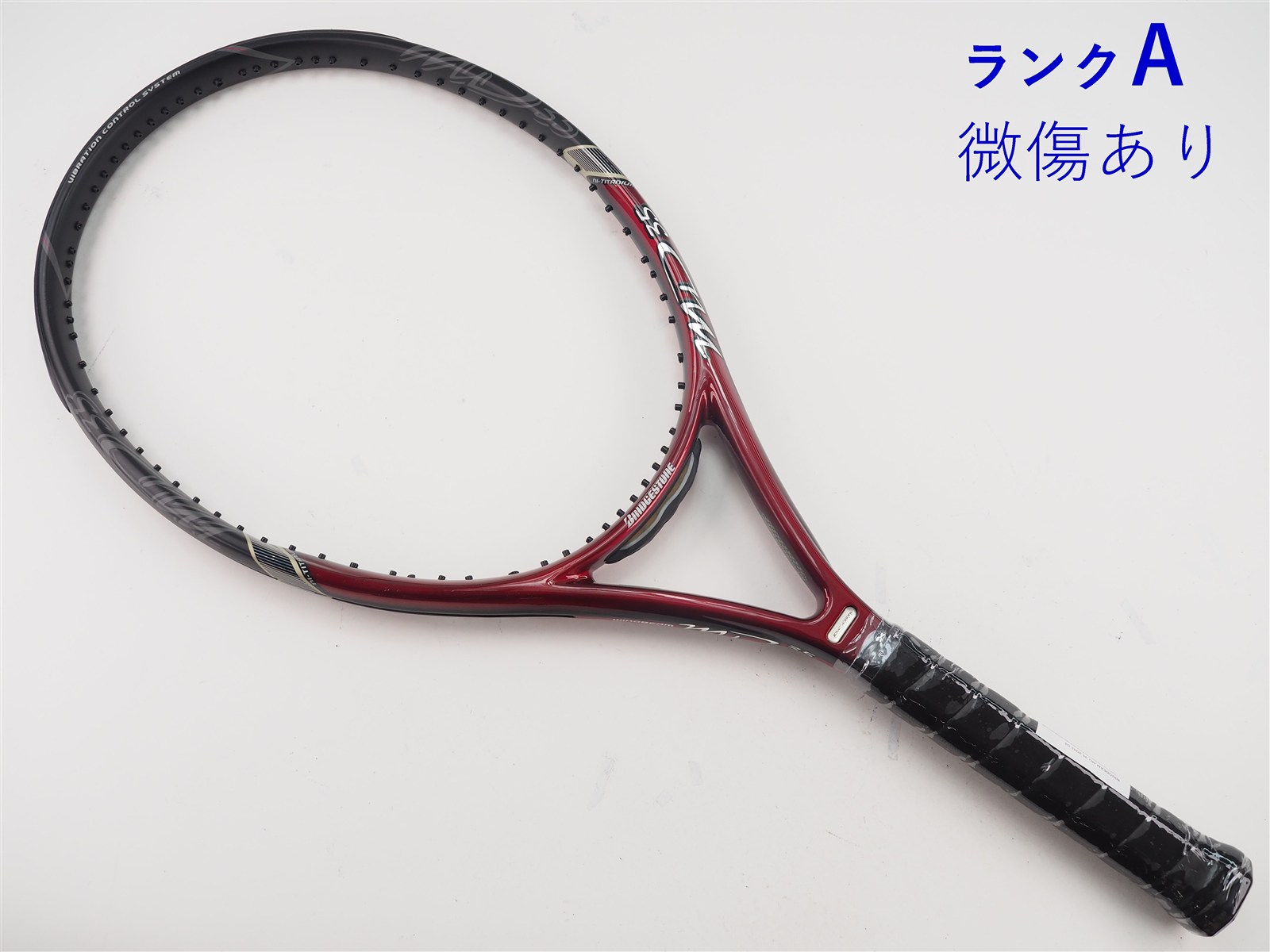 中古】ブリヂストン ウィングビーム MD 35 2003年モデルBRIDGESTONE