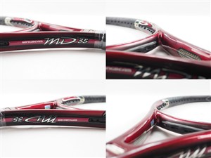 中古】ブリヂストン ウィングビーム MD 35 2003年モデルBRIDGESTONE