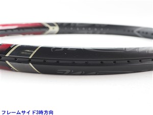 中古】ブリヂストン ウィングビーム MD 35 2003年モデルBRIDGESTONE