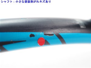中古】バボラ ピュア ドライブ 98 2023年モデルBABOLAT PURE DRIVE 98