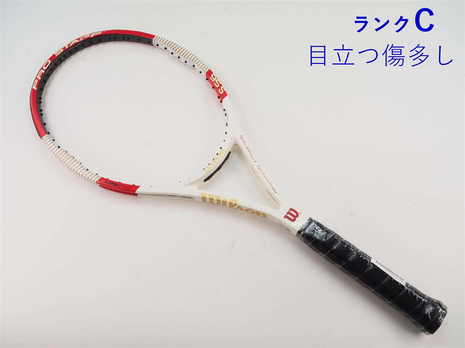 中古】ウィルソン プロ スタッフ 95エス 2014年モデルWILSON PRO STAFF