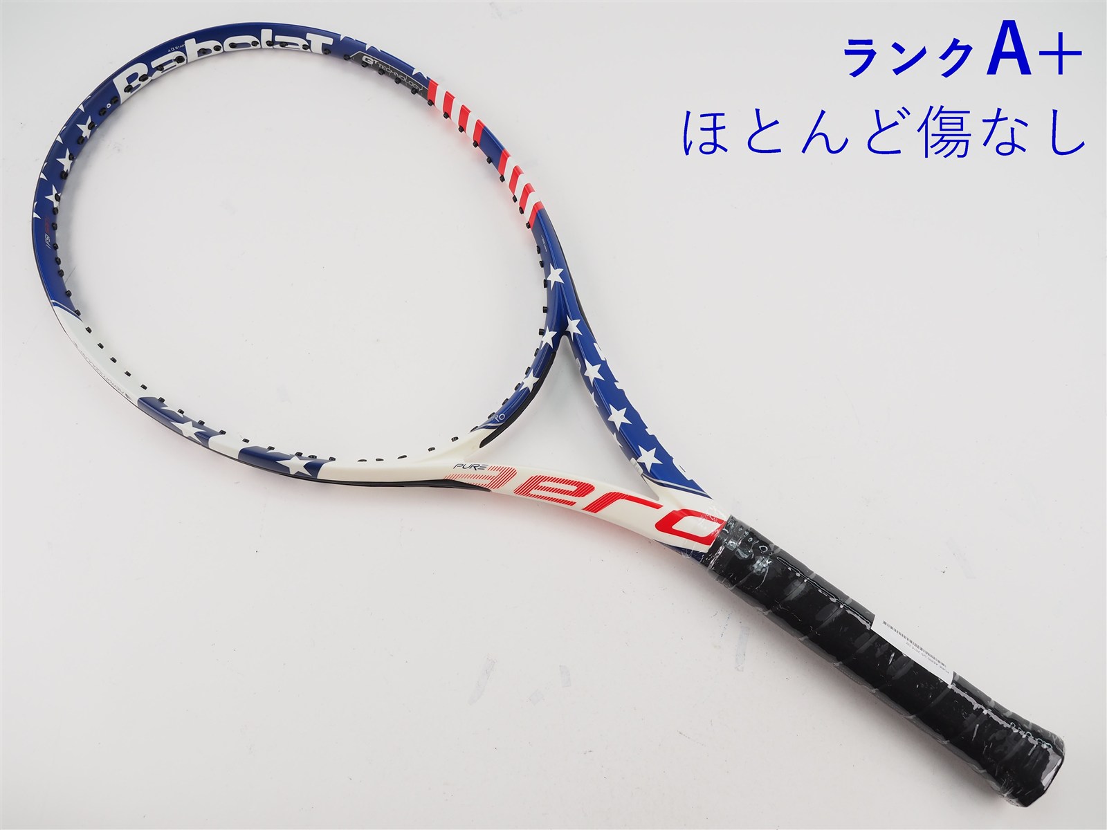 ピュアアエロ 2016 USA G2 c26020226c-m-01-pl.jpg