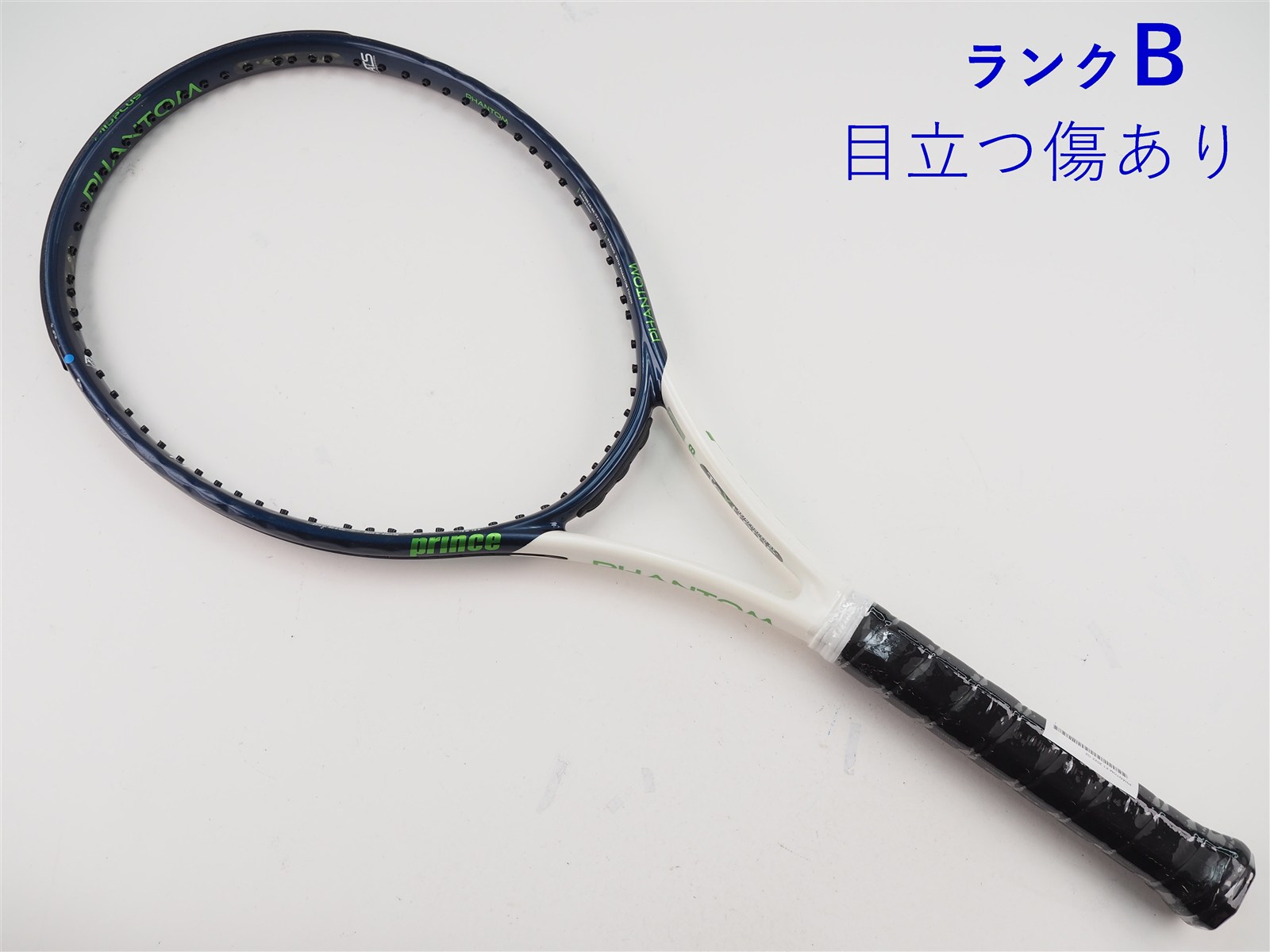 中古】プリンス ファントム F1 2022年モデルPRINCE PHANTOM F1 2022(G2