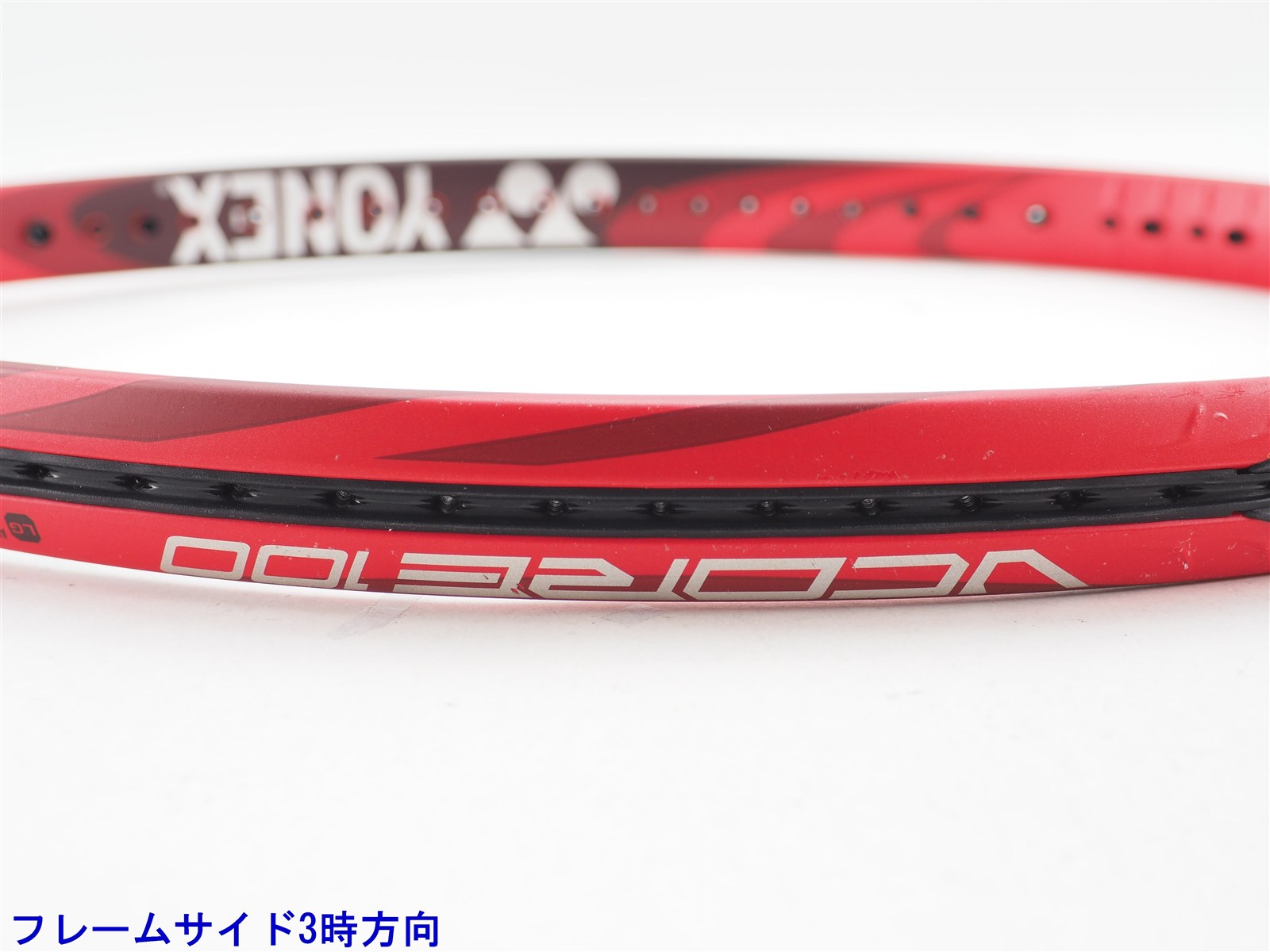 中古】ヨネックス ブイコア 100 LG 2018年モデルYONEX VCORE 100 LG