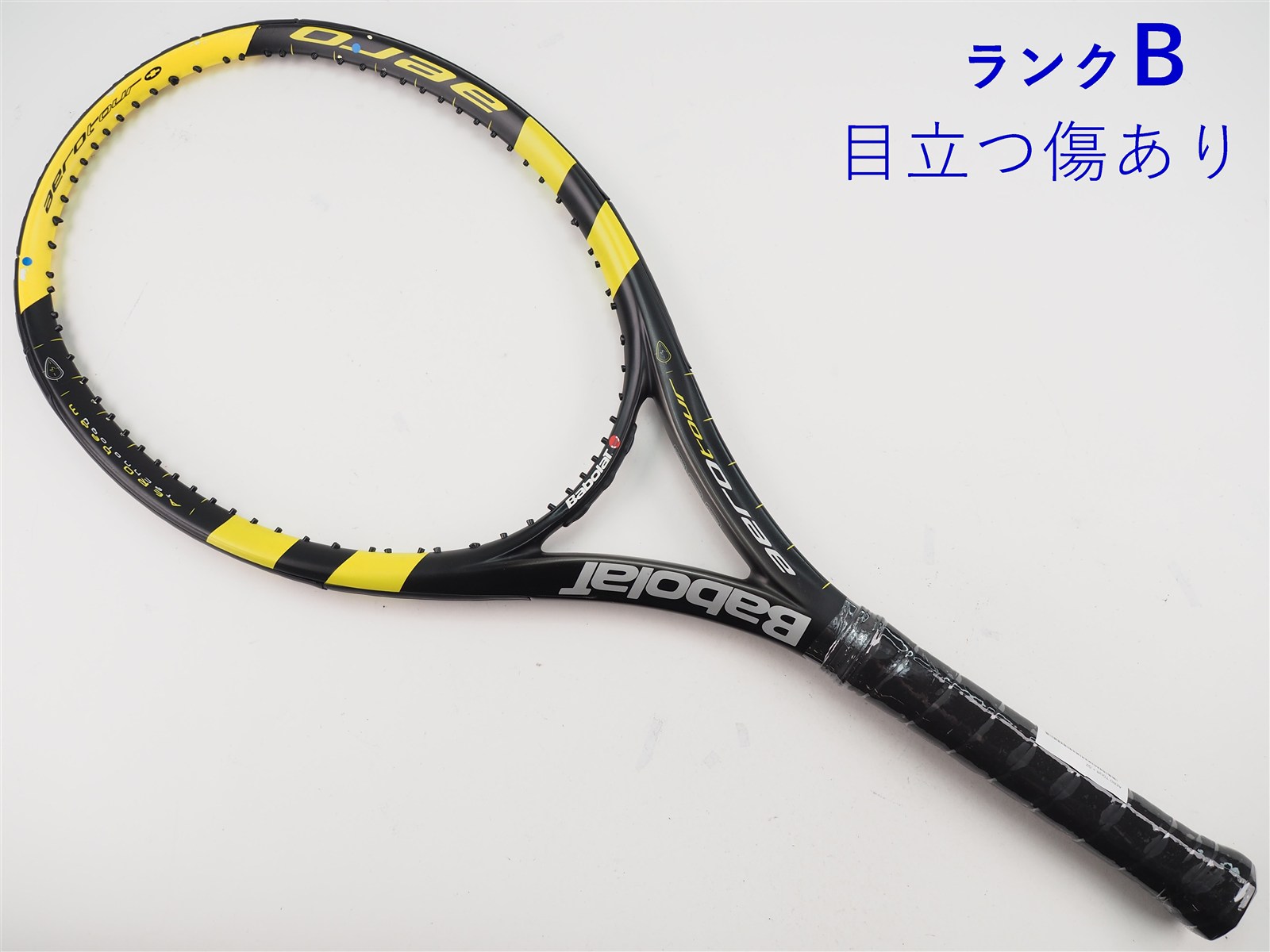 中古】バボラ アエロ ツアー プラスBABOLAT AERO TOUR +(G2)【中古