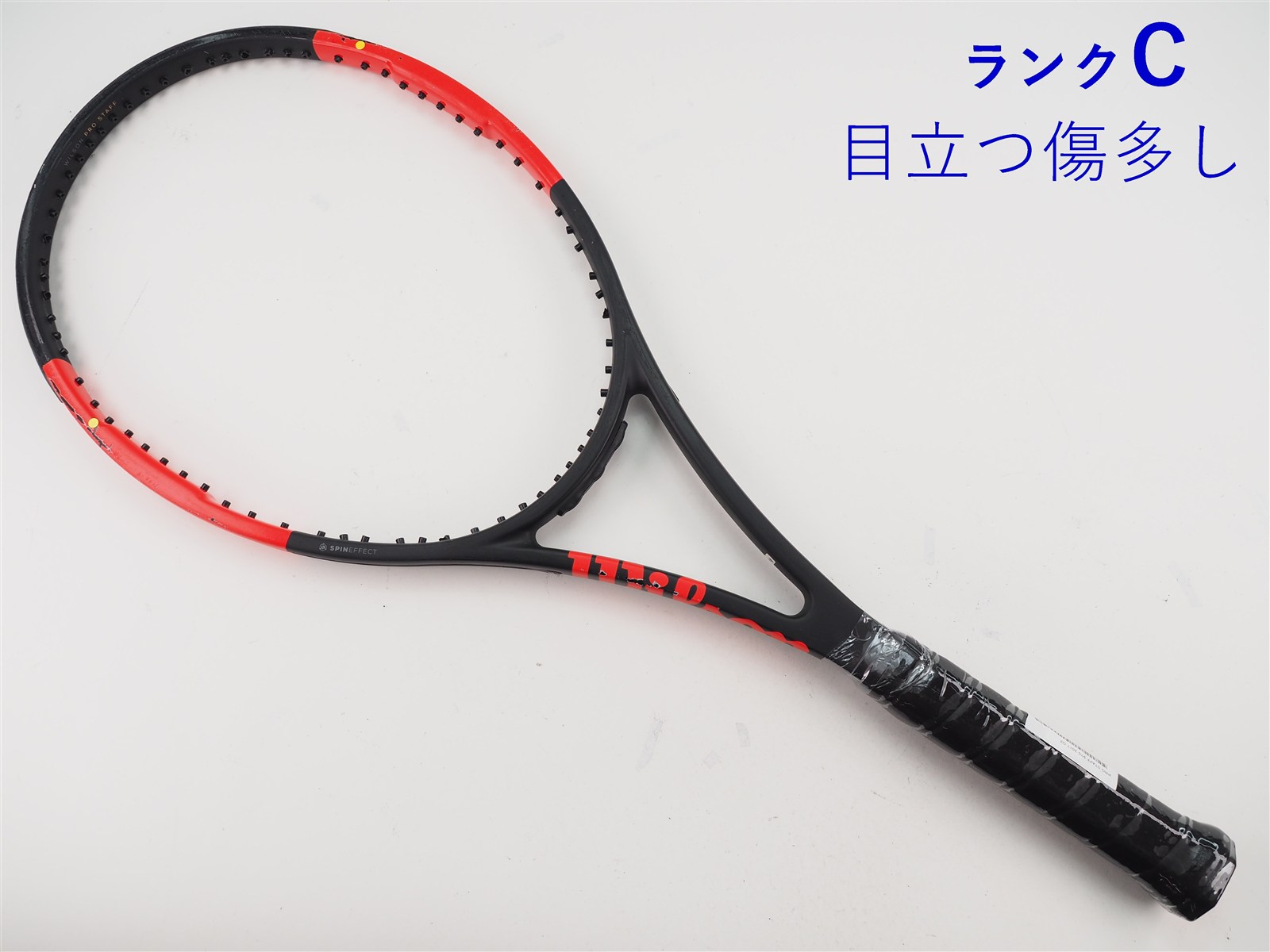 ウィルソン 2017 プロスタッフ97S 2本 中古】ウィルソン プロスタッフ 97エス 2017年モデルWILSON PRO STAFF