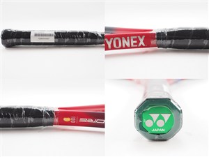 中古】ヨネックス ブイコア 100 2023年モデルYONEX VCORE 100 2023(G2