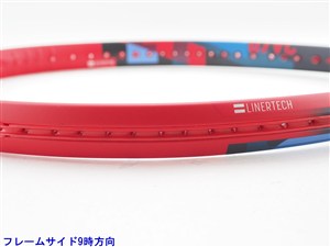 中古】ヨネックス ブイコア 100 2023年モデルYONEX VCORE 100 2023(G2