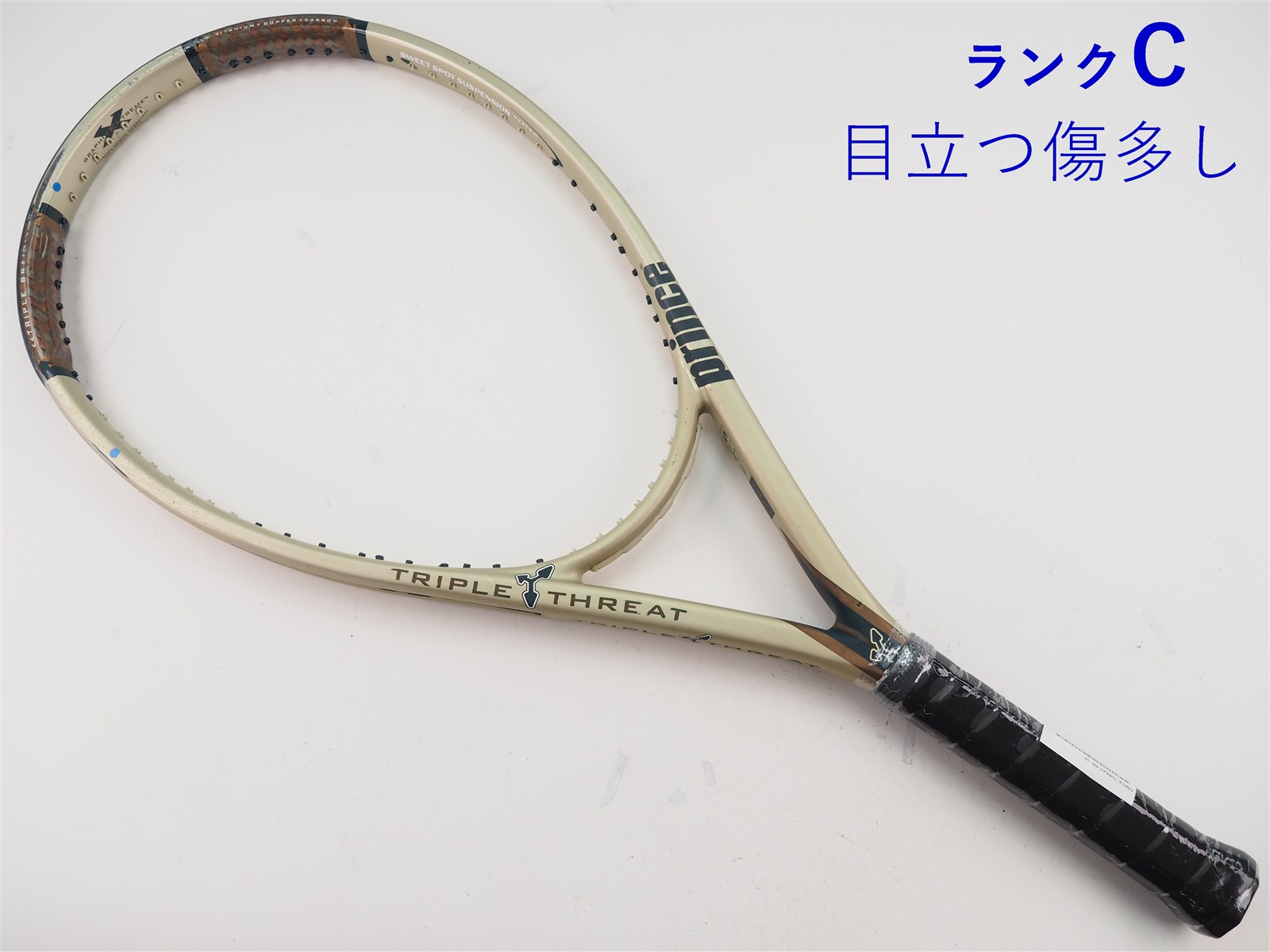 中古】プリンス トリプル スレット リップPRINCE TRIPLE THREAT RIP(G2