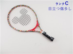 ���C���摜