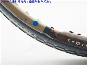 中古】プリンス トリプル スレット リップPRINCE TRIPLE THREAT RIP(G2