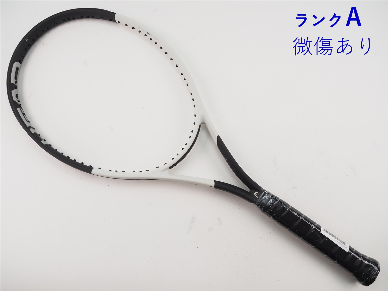 【美品】HEAD SPEED MP 2024スピードエムピー 2024(G2) 中古】ヘッド スピード MP 2024年モデルHEAD SPEED MP 2024(G2)【中古