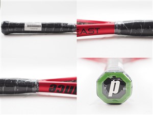 中古】プリンス ビースト 100 (300g) 2019年モデルPRINCE BEAST 100