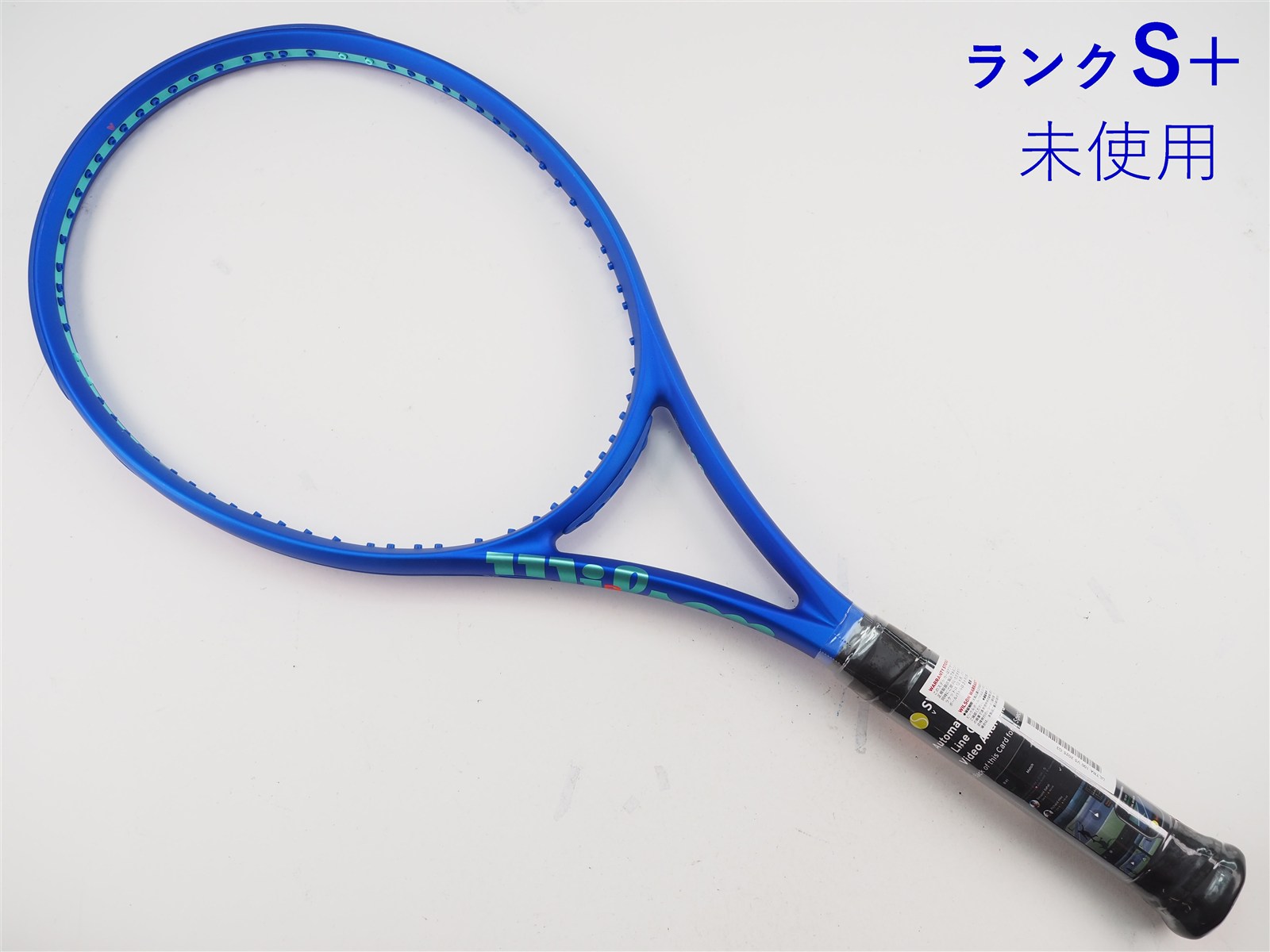 ウィルソン ウルトラ 100 バージョン5 2025年モデルWILSON ULTRA 100