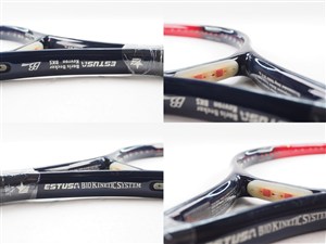 中古】エステューサ ボリスベッカー ケブロン BKSESTUSA BORIS BECKER