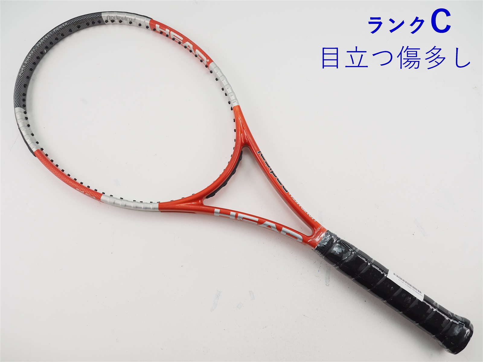 中古】ヘッド リキッドメタル ラジカル MP【トップバンパー割れ有り