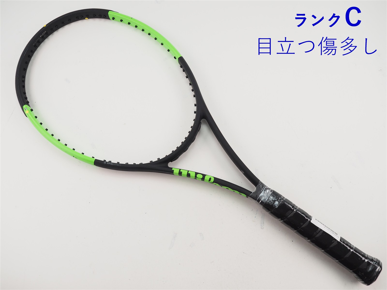 Wilson BLADE98S 2017モデル　硬式テニスラケット 中古】ウィルソン ブレード 98エス カウンターベール 2017年モデル