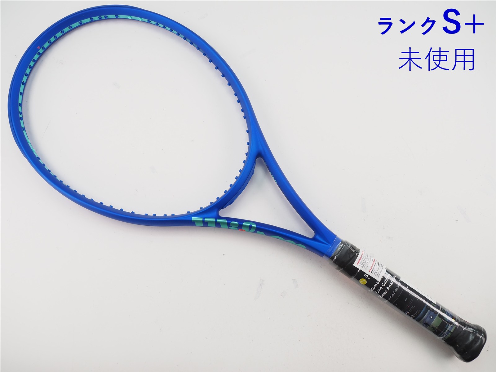 ウィルソン ウルトラ 100 バージョン5 2025年モデルWILSON ULTRA 100 