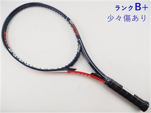 テニスヒット ストローク練習機 テニスヒット の通販・販売