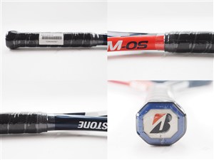 中古】ブリヂストン ビーム OS 265 2017年モデルBRIDGESTONE BEAM-OS