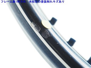 中古】ブリヂストン ビーム OS 265 2017年モデルBRIDGESTONE BEAM-OS