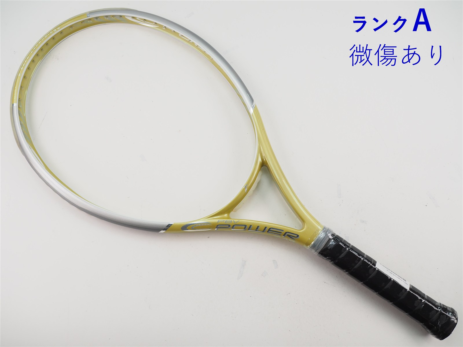 中古 テニスラケット ブリヂストン PBV C-パワー 2.45 2007年モデル (G2)BRIDGESTONE PBV C-POWER 2.45 2007 中古】ブリヂストン PBV C-パワー 2.45 2007年モデルBRIDGESTONE PBV C