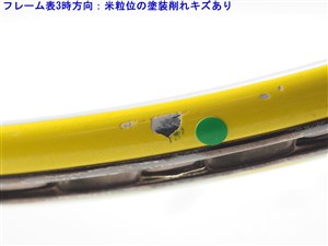 中古】プリンス イーエックス オースリー レベル 98 2012年モデル