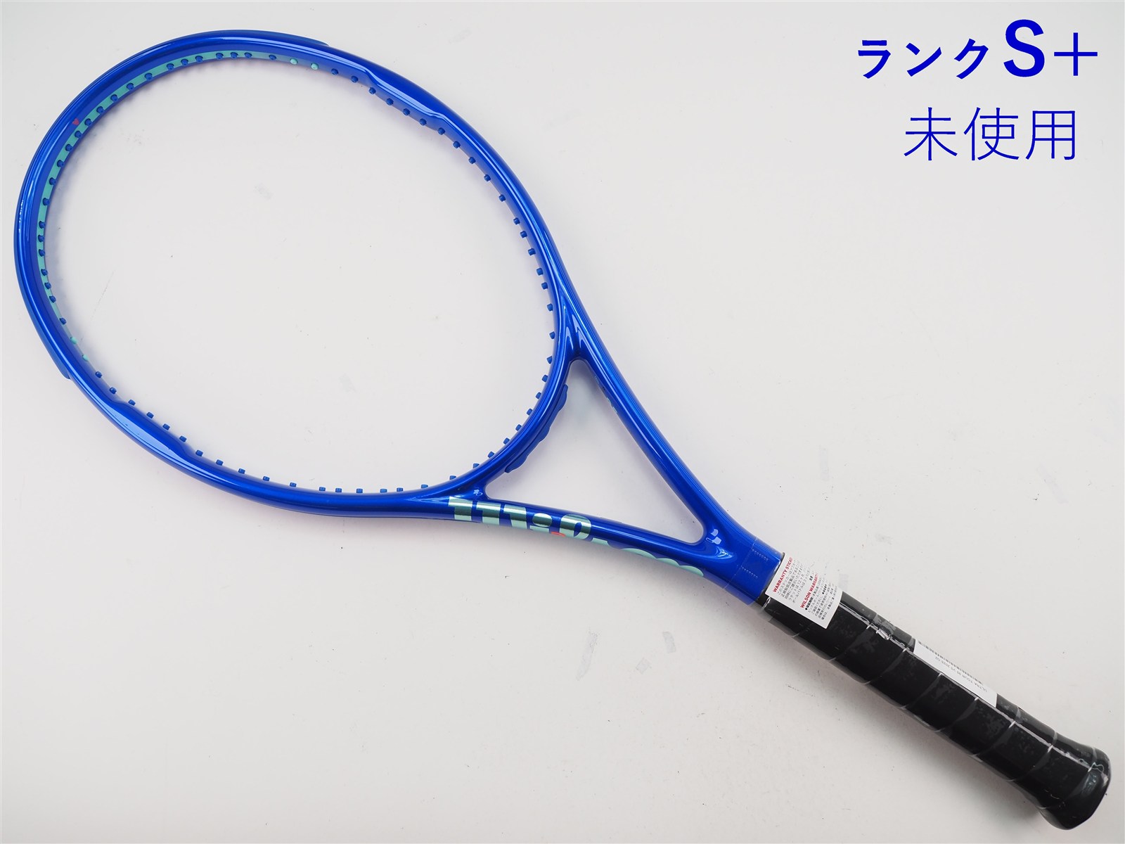 c26020496c-m-01-pl.jpg