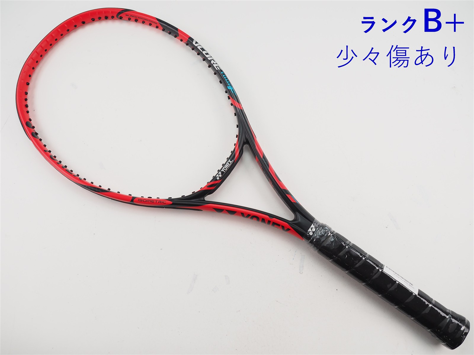 中古】ヨネックス ブイコア ツアー エフ 97 2015年モデルYONEX VCORE