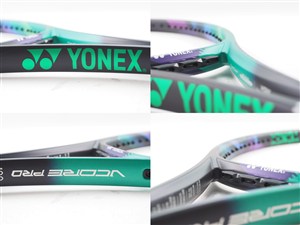 中古】ヨネックス ブイコア プロ 100 2021年モデルYONEX VCORE PRO 100